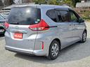 HONDA FREED PLUS HYBRID