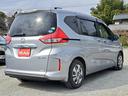 HONDA FREED PLUS HYBRID