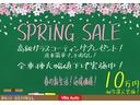 ☆★ご協力のお願いです☆★　お客様にはご来店の際、事前にお電話で時間帯のご予約をお願い致しております。☆★☆ご協力のお願いです★☆★ご予約専用ダイヤル　０４－７１８６－６３０９までお問い合わせ下さい！