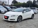 ＣＲ－Ｚ 　ＨＤＤナビ　リアカメラ　地デジＴＶ　スマートキー　ＨＩＤヘッドライト　クルーズコントロール　パドルシフト　ＵＳＢ　純正アルミ　ＥＴＣ（8枚目）