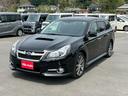 SUBARU LEGACY TOURING WAGON