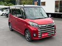 MITSUBISHI EK SPACE CUSTOM