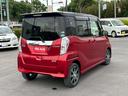 MITSUBISHI EK SPACE CUSTOM