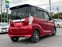 MITSUBISHI EK SPACE CUSTOM