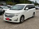 ★自宅から簡単に車に関する相談ができるサービスとして、オンライン購入相談&商談を実施中です!お客様のご希望に合わせて、ご希望の日時などをお選びいただけます。先ずはメールもしくはお電話にてお問合せ下さい