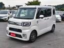 ★自宅から簡単に車に関する相談ができるサービスとして、オンライン購入相談&商談を実施中です!お客様のご希望に合わせて、ご希望の日時などをお選びいただけます。先ずはメールもしくはお電話にてお問合せ下さい