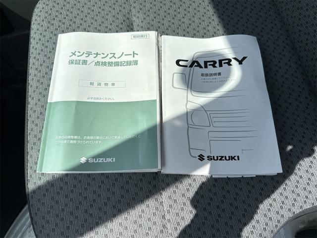 キャリイトラック ＫＣエアコン・パワステ　軽トラック　ＡＴ　エアコン　運転席エアバッグ　ＰＳ　保証書　取扱説明書（32枚目）