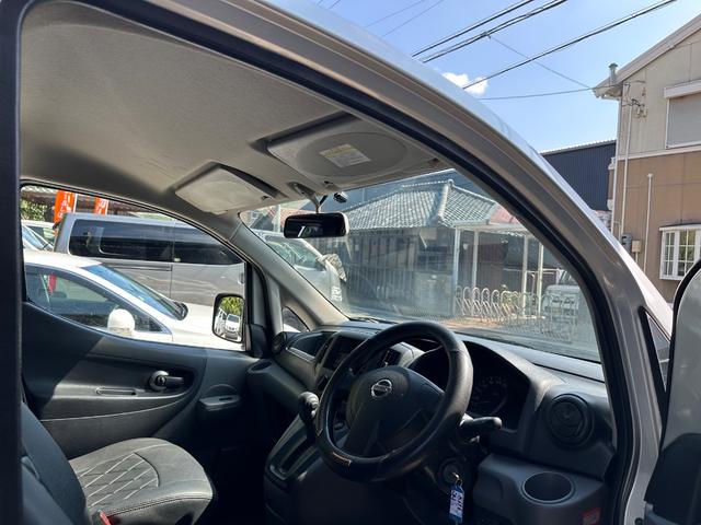 ＮＶ２００バネットバン 　ＡＣ　ＰＳ　ＰＷ　エアバック　ＡＢＳ　ＥＴＣ（14枚目）