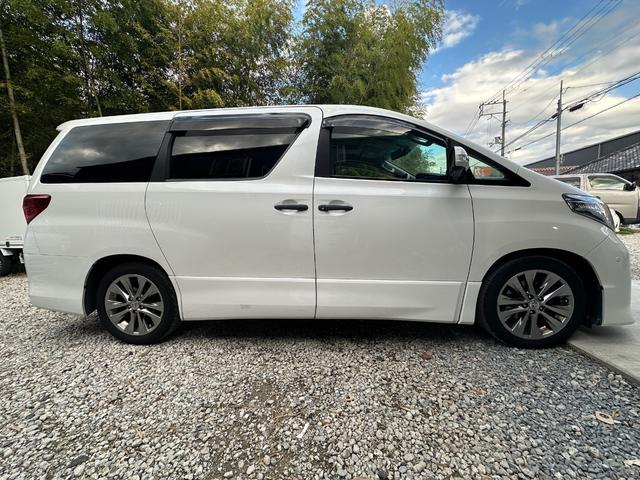 アルファード 350S プライムセレクションII(7枚目)