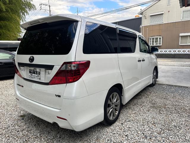 アルファード 350S プライムセレクションII(8枚目)