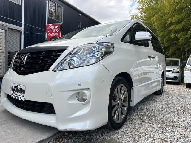 アルファード 350S プライムセレクションII(12枚目)