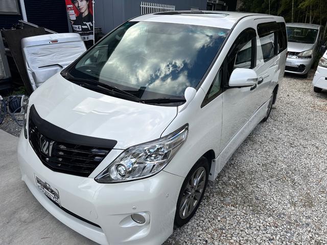 アルファード 350S プライムセレクションII(13枚目)