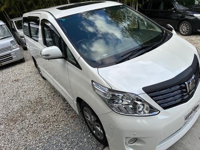 アルファード 350S プライムセレクションII(15枚目)