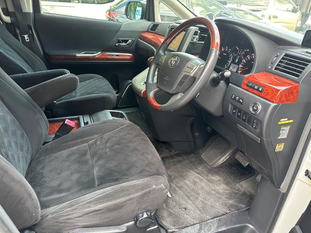 アルファード 350S プライムセレクションII(17枚目)