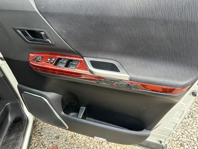 アルファード 350S プライムセレクションII(18枚目)