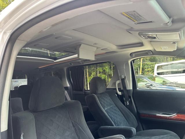 アルファード 350S プライムセレクションII(19枚目)