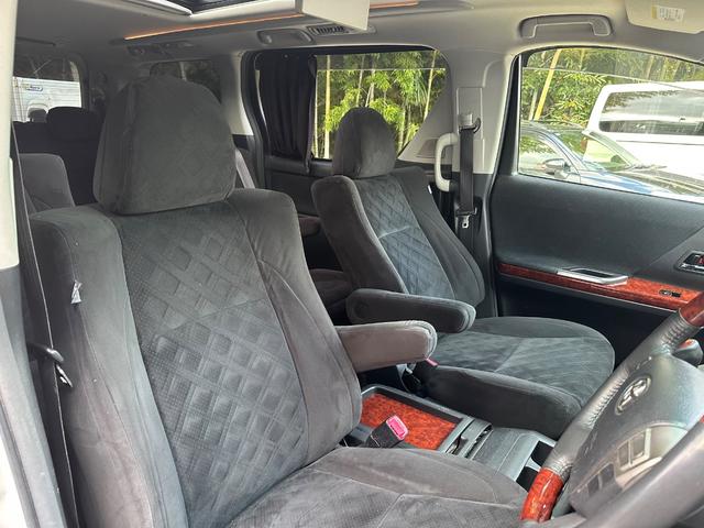 アルファード 350S プライムセレクションII(20枚目)