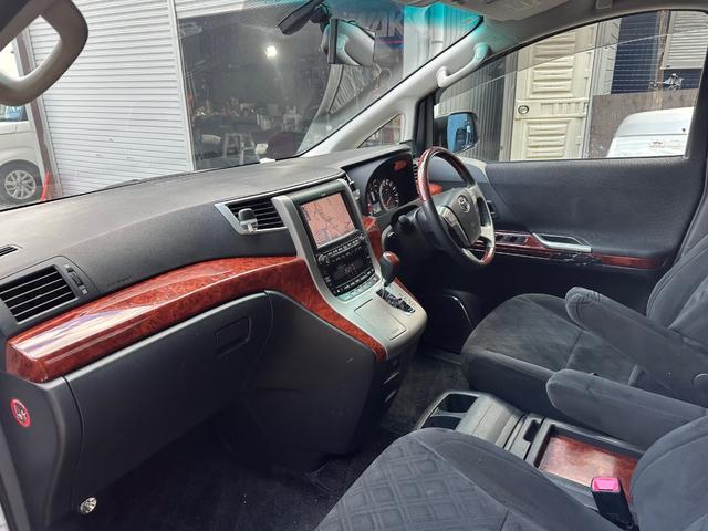 アルファード 350S プライムセレクションII(27枚目)