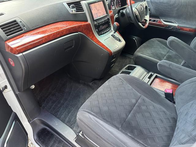 アルファード 350S プライムセレクションII(28枚目)