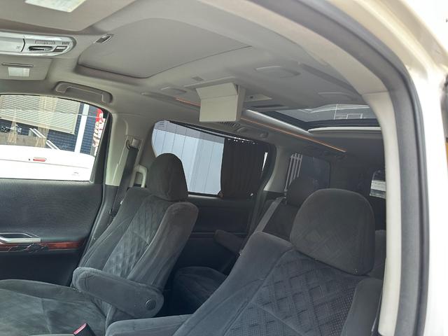 アルファード 350S プライムセレクションII(29枚目)