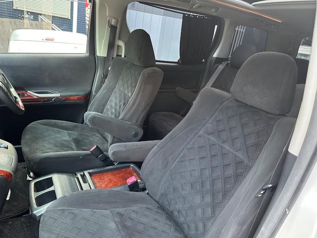 アルファード 350S プライムセレクションII(30枚目)