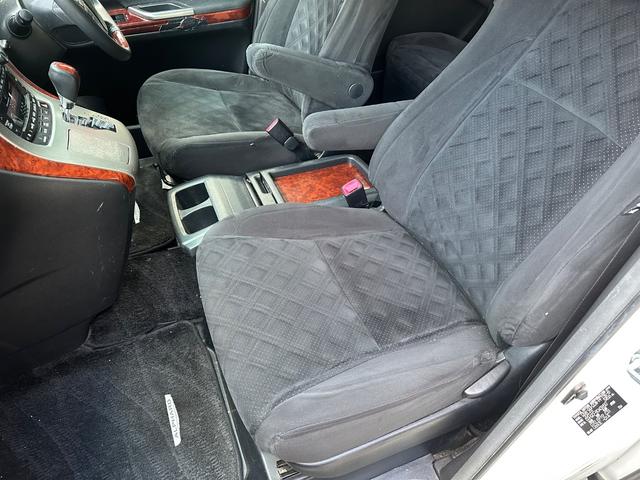 アルファード 350S プライムセレクションII(31枚目)