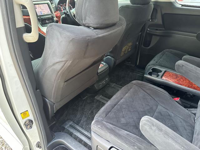 アルファード 350S プライムセレクションII(35枚目)