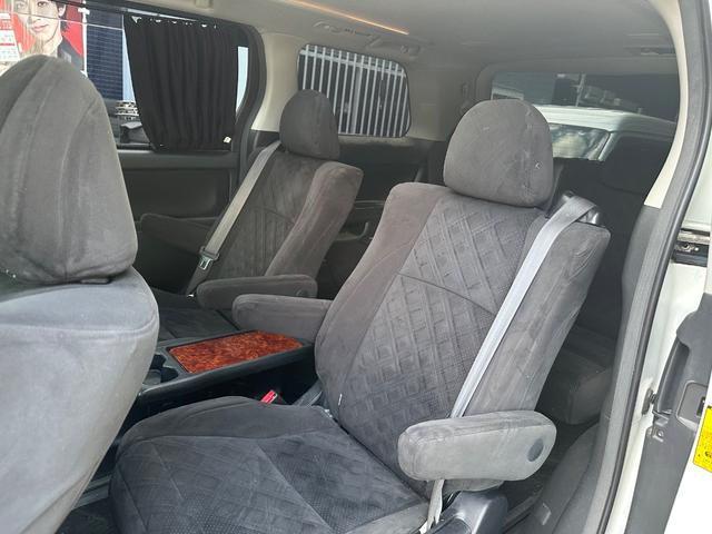 アルファード 350S プライムセレクションII(37枚目)