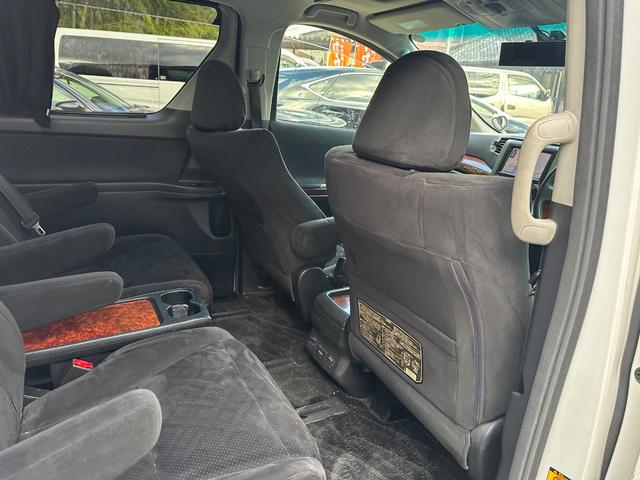 アルファード 350S プライムセレクションII(40枚目)