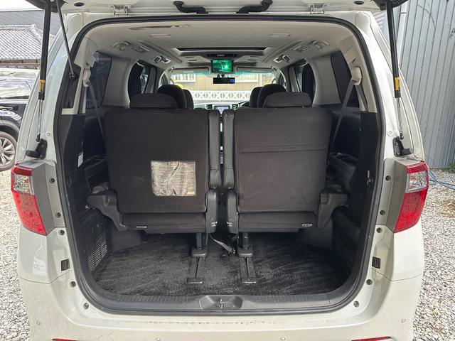 アルファード 350S プライムセレクションII(46枚目)