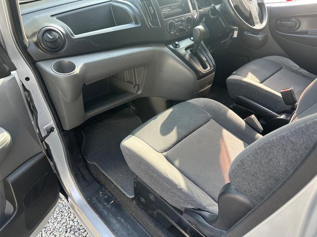 NV200バネットバン VX AC PS PW エアB(25枚目)