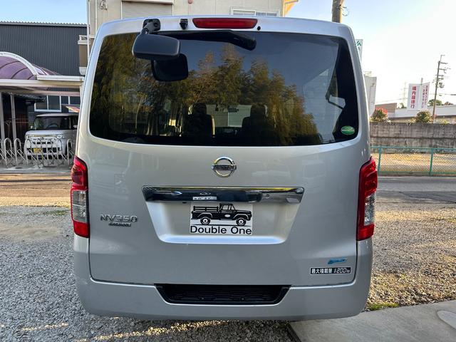 NV350キャラバンバン ロングDXターボ AC PS PW ナビ Bカメラ(6枚目)