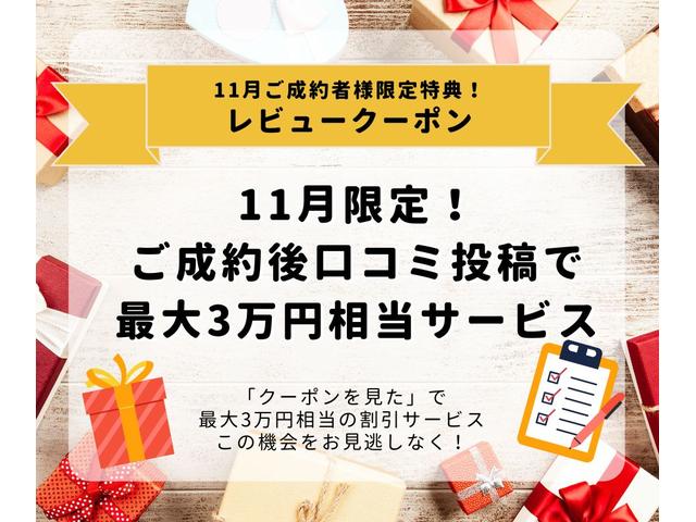 ボンゴバン ＤＸ　ＡＣ　ＰＳ　ＰＷ　エアＢ（2枚目）