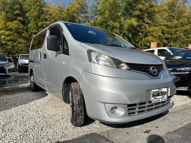 NV200バネットバン VX AC PS PW エアB ETC キーレスキー(6枚目)