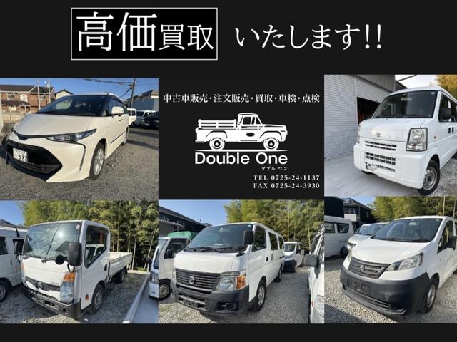 アトラストラック フルスーパーローＤＸ　ＡＣ　ＰＳ　ＰＷ　エアＢ　ナビ　ＥＴＣ　三方開（4枚目）