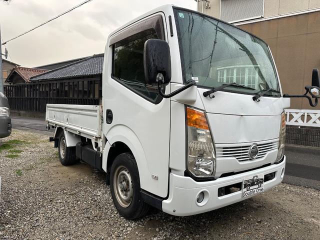 アトラストラック フルスーパーローＤＸ　ＡＣ　ＰＳ　ＰＷ　エアＢ　ナビ　ＥＴＣ　三方開（7枚目）