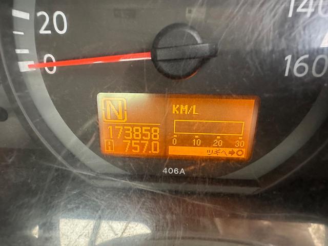 アトラストラック フルスーパーローＤＸ　ＡＣ　ＰＳ　ＰＷ　エアＢ　ナビ　ＥＴＣ　三方開（20枚目）