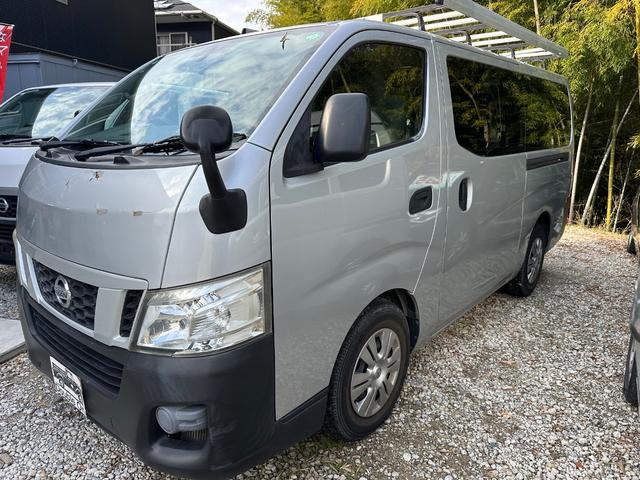 ＮＶ３５０キャラバンバン ロングＤＸ　ＡＣ　ＰＳ　ＰＷ　エアＢ　純正ナビ　ＥＴＣ（9枚目）