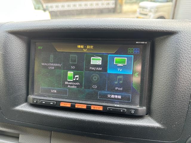 ＮＶ３５０キャラバンバン ロングＤＸ　ＡＣ　ＰＳ　ＰＷ　エアＢ　純正ナビ　ＥＴＣ（14枚目）