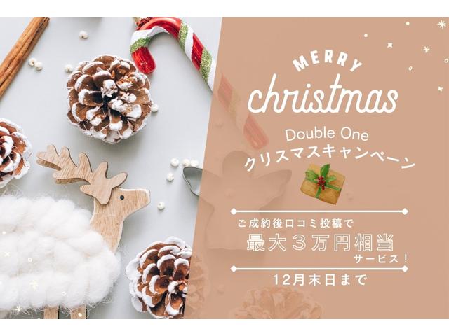 ＮＶ２００バネットバン ＶＸ　ＡＣ　ＰＳ　ＰＷ　バックモニター　エアＢ（2枚目）