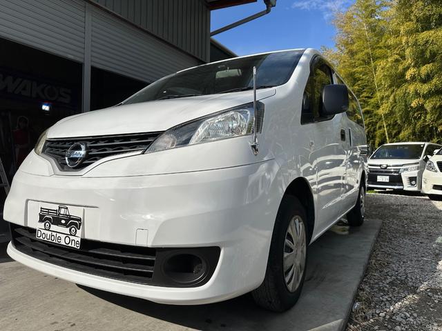 ＮＶ２００バネットバン ＶＸ　ＡＣ　ＰＳ　ＰＷ　バックモニター　エアＢ（13枚目）