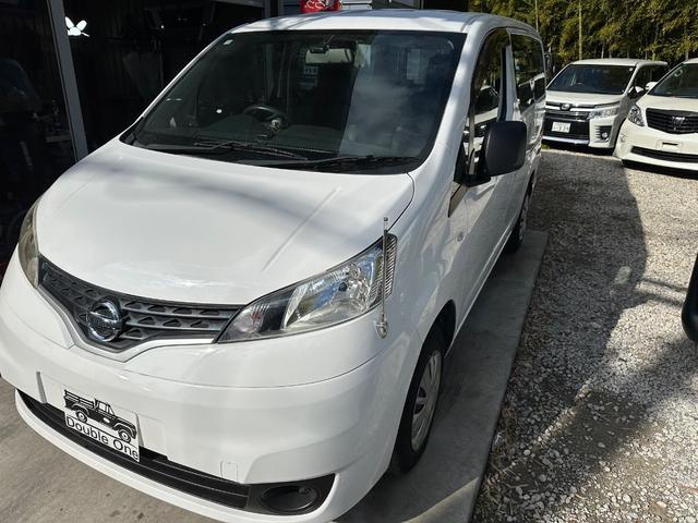 ＮＶ２００バネットバン ＶＸ　ＡＣ　ＰＳ　ＰＷ　バックモニター　エアＢ（14枚目）