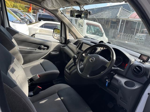 ＮＶ２００バネットバン ＶＸ　ＡＣ　ＰＳ　ＰＷ　バックモニター　エアＢ（17枚目）