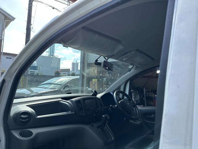 ＮＶ２００バネットバン ＶＸ　ＡＣ　ＰＳ　ＰＷ　バックモニター　エアＢ（28枚目）