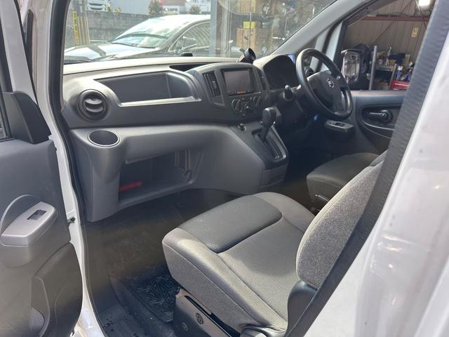 ＮＶ２００バネットバン ＶＸ　ＡＣ　ＰＳ　ＰＷ　バックモニター　エアＢ（29枚目）