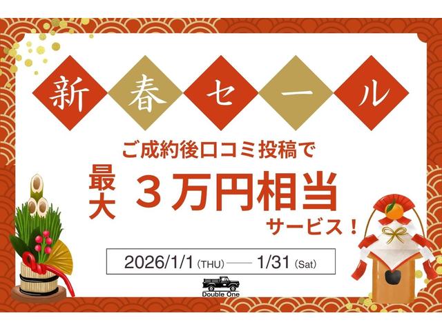 ＮＶ３５０キャラバンバン ロングＤＸ　ＡＣ　ＰＳ　ＰＷ　エアＢ（2枚目）