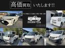 HONDA N-BOX PLUS CUSTOM