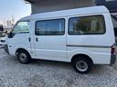 MAZDA BONGO VAN