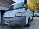 MAZDA BONGO VAN