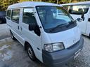 MAZDA BONGO VAN